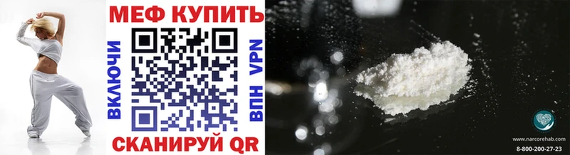 Галлюциногенные грибы Берёзовский