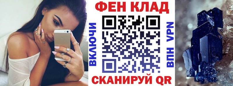 Amphetamine Розовый как найти закладки Берёзовский