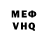 MDMA VHQ Daria Bosska