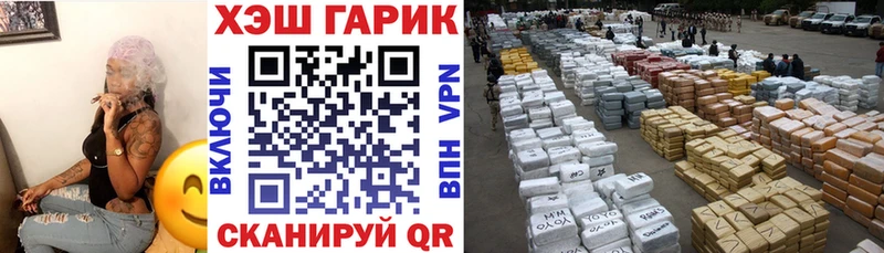 хочу   Берёзовский  ОМГ ОМГ как зайти  ГАШ Изолятор 