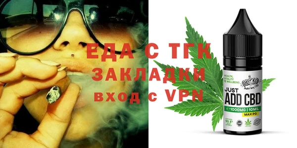 дмт Алексеевка
