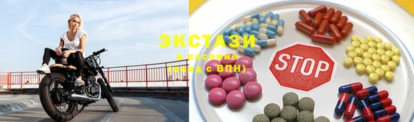 дмт Алексеевка