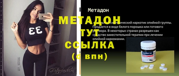 СК Алексин