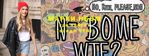 дмт Алексеевка
