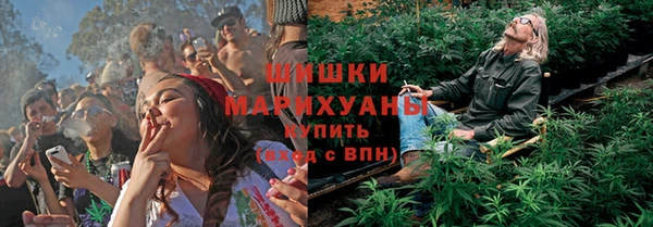 метамфетамин Алзамай