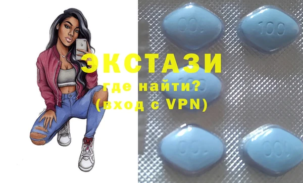 дмт Алексеевка