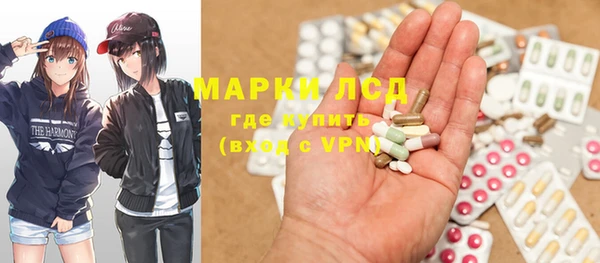 дмт Алексеевка