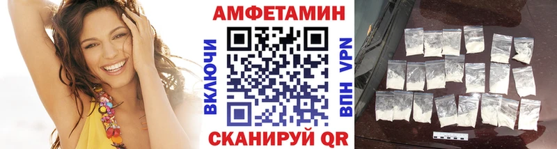 Первитин винт Берёзовский